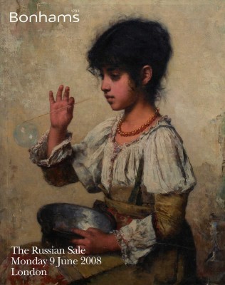 Каталог аукциона Bonhams
